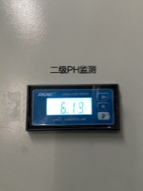 工业在线pH仪