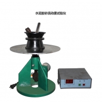 水泥胶砂流动度测定仪