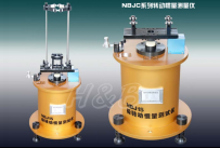 转动惯量测量仪