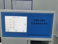 不溶性微粒检测仪