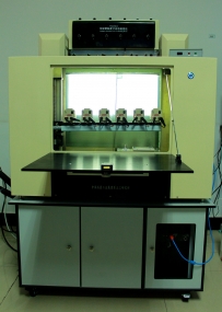 毛细管黏度计自动检定仪