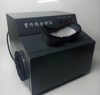 暗箱式紫外分析仪