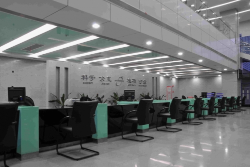 广州市计量检测技术研究院