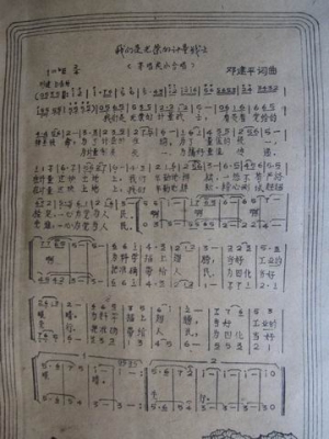 调整大小 IMG_0237.JPG