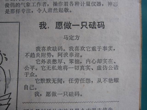 调整大小 IMG_0251.JPG