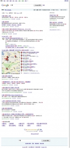计量 - Google 搜索.jpg