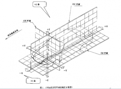 新建 BMP 图像.JPG
