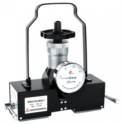 沈阳天星--磁力式布洛硬度计