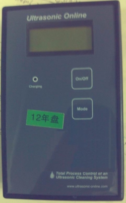 超声波强度仪正面