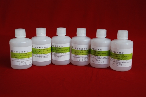 11-水中阴离子标准物质.JPG